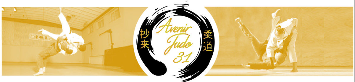Avenir Judo 31